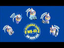 Lubrificante Multi-Uso WD-40 200 ml